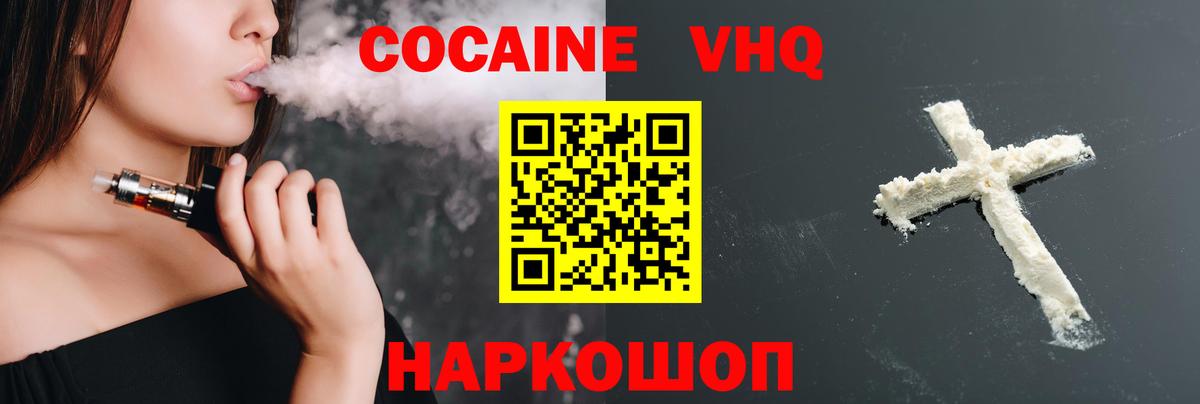 Псилоцибиновые грибы Вязники
