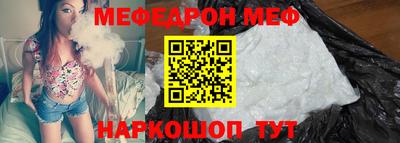 ALPHA PVP Апрелевка