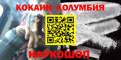 ALPHA PVP Апрелевка
