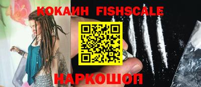 ALPHA PVP Апрелевка