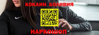ПСИЛОЦИБИНОВЫЕ ГРИБЫ Апшеронск