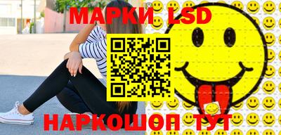 мефедрон VHQ Аргун