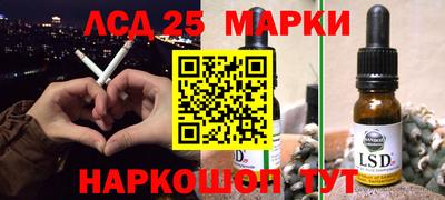 мефедрон VHQ Аргун
