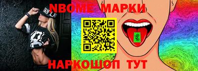 ПСИЛОЦИБИНОВЫЕ ГРИБЫ Апшеронск