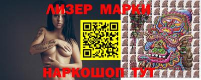 ALPHA PVP Апрелевка