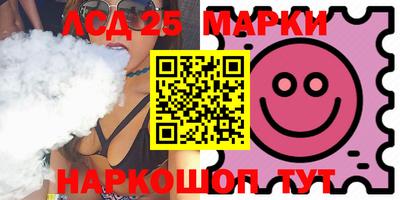 ALPHA PVP Апрелевка