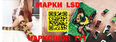 ALPHA PVP Апрелевка