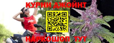 ALPHA PVP Апрелевка