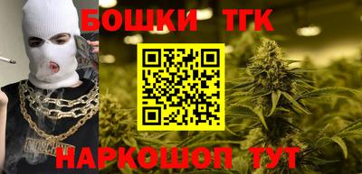мефедрон VHQ Аргун