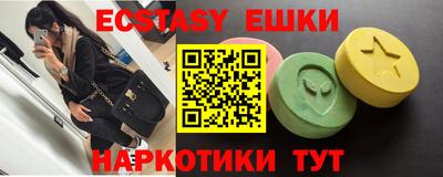 ALPHA PVP Апрелевка
