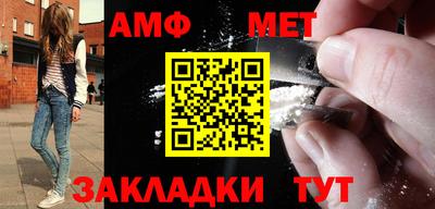 ALPHA PVP Апрелевка
