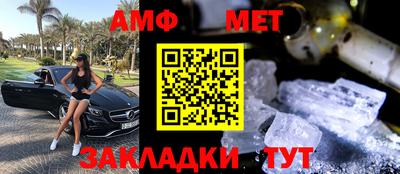 ПСИЛОЦИБИНОВЫЕ ГРИБЫ Апшеронск