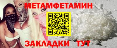 ALPHA PVP Апрелевка