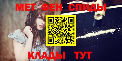 ALPHA PVP Апрелевка