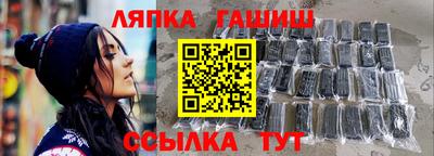 мефедрон VHQ Аргун