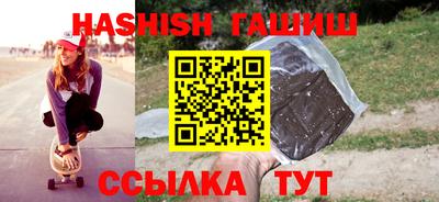 ALPHA PVP Апрелевка