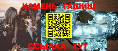 ALPHA PVP Апрелевка