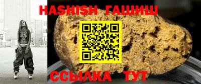ALPHA PVP Апрелевка