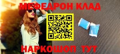 ПСИЛОЦИБИНОВЫЕ ГРИБЫ Апшеронск