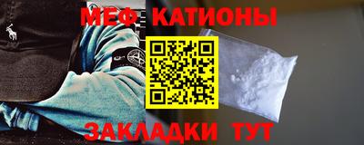ПСИЛОЦИБИНОВЫЕ ГРИБЫ Апшеронск