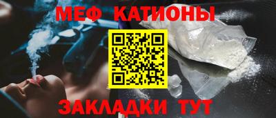 ALPHA PVP Белорецк