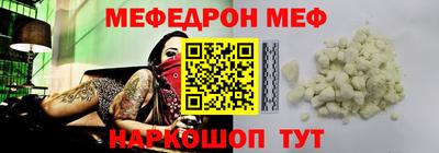 ПСИЛОЦИБИНОВЫЕ ГРИБЫ Апшеронск