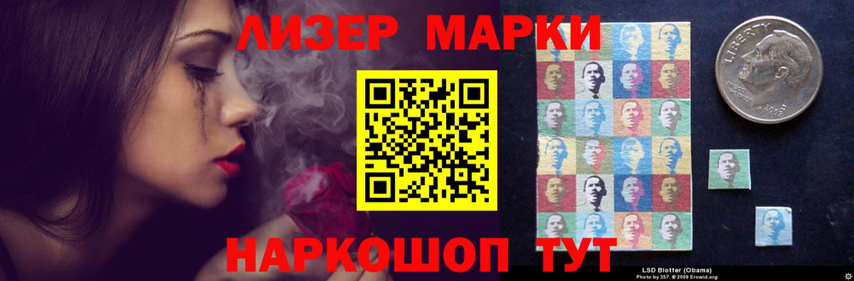 Лсд 25 экстази ecstasy  LSD-25 экстази кислота  Лсд 25 экстази  Вход с VPN  Вязники 